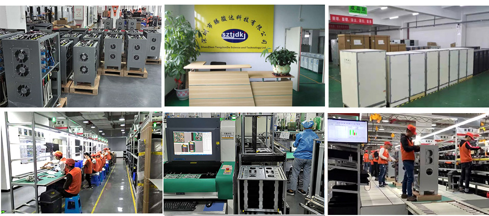 單單10KVA UPS電源(在線式)