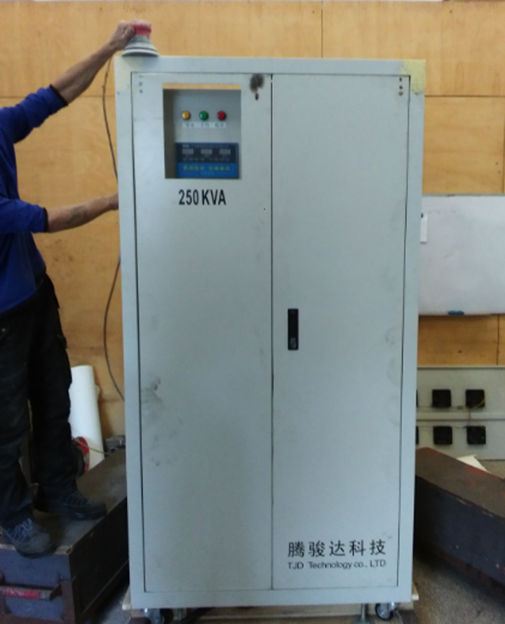 穩(wěn)變一體機